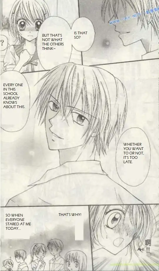 Butterfly Read Book Chapter 1.001 18